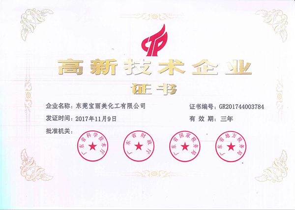 ���¼��g��I(y��)�C��