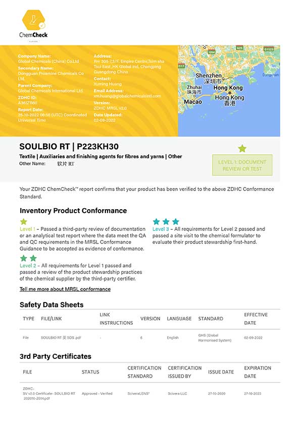 ZDHC�J�C�C��