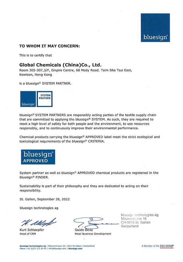 Bluesign®ϵ�y(t��ng)�������