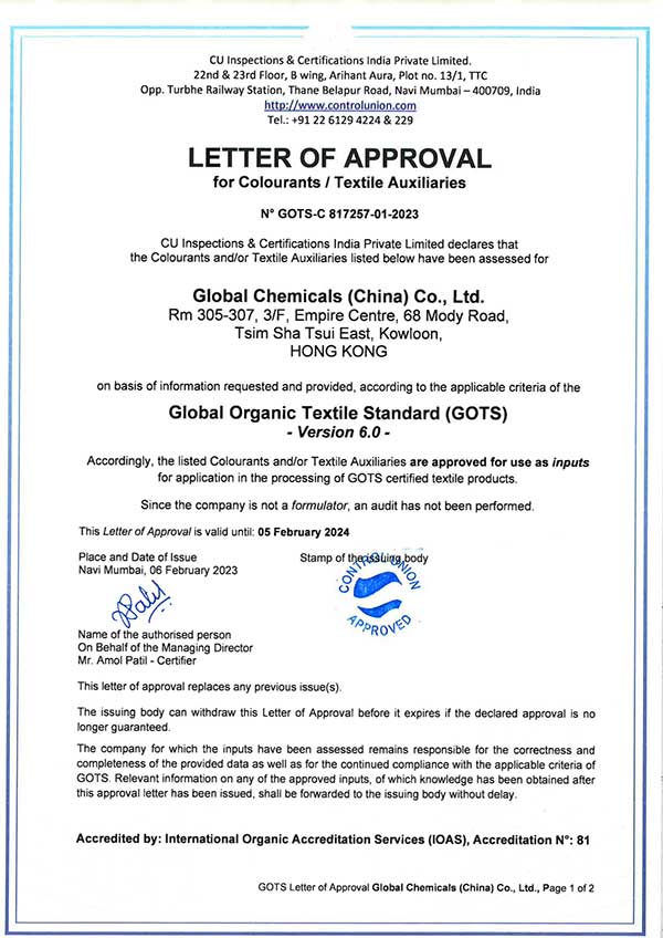 GOTS�J�C�C��